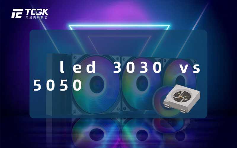 led 3030 vs 5050